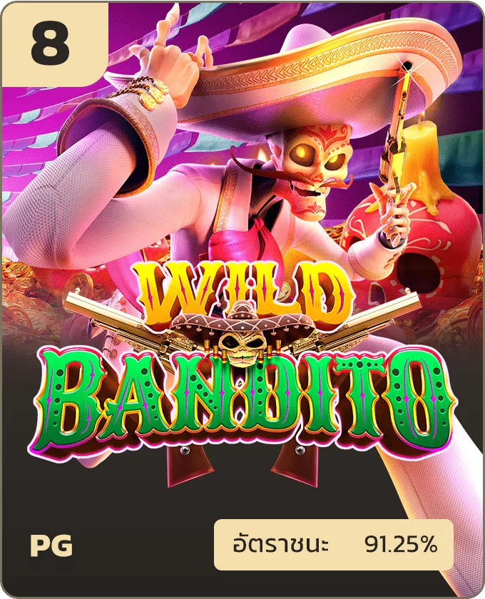 banfito-2